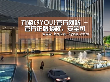 案例展示二(图1) 案例展示二(图1)