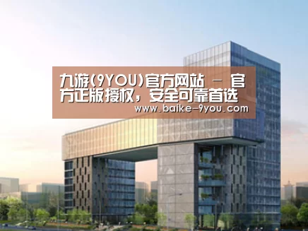 案例展示四(图1) 案例展示四(图1)