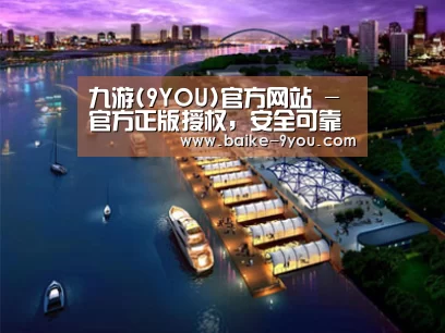 案例展示八(图1) 案例展示八(图1)