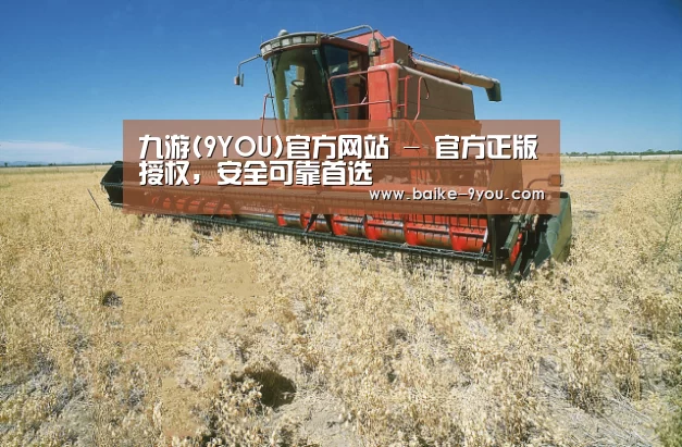 产品名称三(图1)