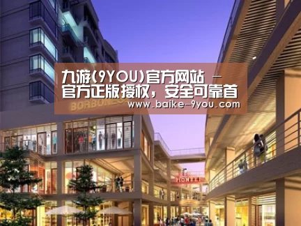 案例展示一