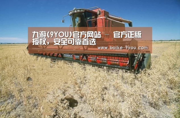 产品名称三