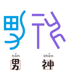 自由杯: 德芬索 VS 波特诺山丘终场小球比分0:1:九游游戏平台官网(图2) 九游官方网站手机版