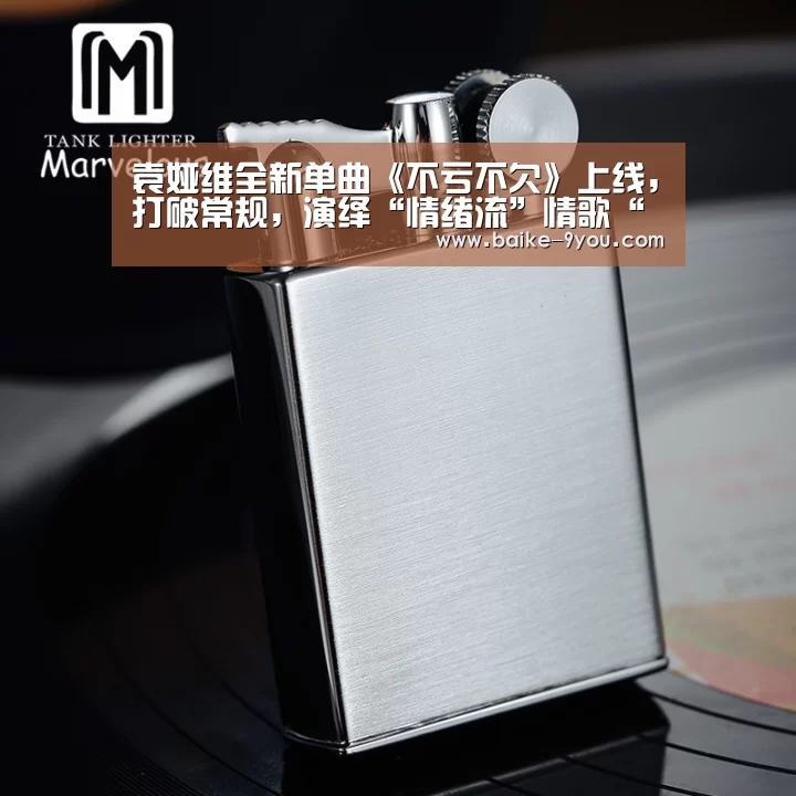 九游官方正版